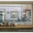 카사 자밀라(Casa Jamila)