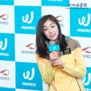 신세계프로스펙스