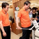 마장동 주민센터 이미지