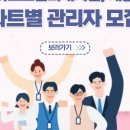 (주)아토즈인터내셔널