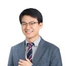 아지트수학