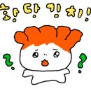 현촌1로 이미지