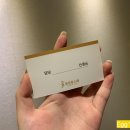 청담100왁싱&스파