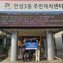 명륜진사갈비 안성점 이미지