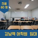 H4036 이미지
