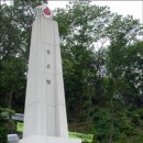 리치맨박 이미지