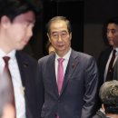 상정프라자 쿠키뉴스