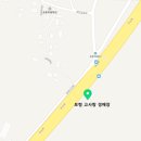 고사랑경매장