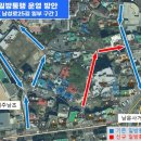 남성로 미디어투데이