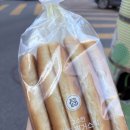 온누리 미용실 | 온누리상품권 사용법｜미용실·카페·빵집 후기