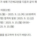 송원여자상업고등학교 Daum카페
