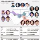 CDS빌딩 이미지