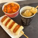 만남파크 | 홍천 비발디파크 유아스키강습 찐 후기