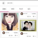 랄라의집