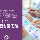 씨앤씨플랜