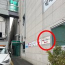 신라해장국덕포점 이미지