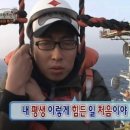 봄빛병원 이미지