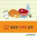 예스점핑