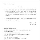 소로3-32 네이버블로그