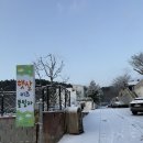 대부도햇살키즈풀빌라 | [대부도 햇살키즈풀빌라] 키즈펜션 아기수영장 온수풀 가족펜션