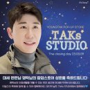 센스토어