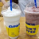 다인위즈 이미지