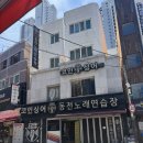 코인 싱어 동전 노래연습장 이미지