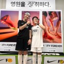 EP11. [Nike FC X SSAKA] CENTER STAGE 후기
