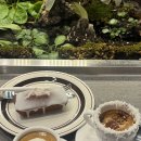 에쏘 - 수영구 광안해변로 207 | 에쏘