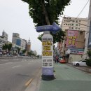 신월세차장 이미지