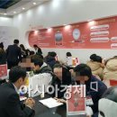 파미컴퍼니 이미지