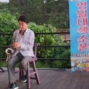 예나루 이미지