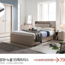 늘푸름삼익가구 이미지