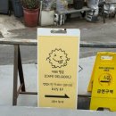 카페델굴 | 상계 카페델굴 | 두바이쫀득쿠키·모찌빵으로 핫한 디저트 카페