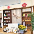 정담한약국 이미지