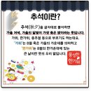 태사자태권도 이미지