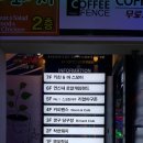 짱게임랜드 이미지