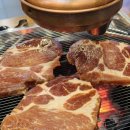 백세갈비살본점 이미지