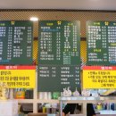 그래 거기 이미지