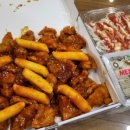 맥시칸치킨월명점 네이버블로그
