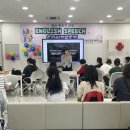 화산초교 | [공지] &lt;📚 문해력을 키우는 엄마의 비밀-학부모특강&gt;후기^^