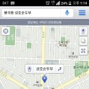 봉곡동010 이미지