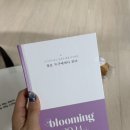 아꼬운형제