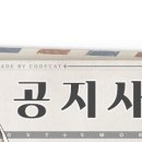 펫스토어1004 이미지