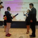 경남농아인협회 창원시창원지부 이미지