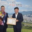 이창민 카카오 검색결과