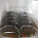 리김밥 문래점 이미지