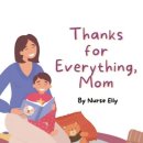 재마루길 이미지