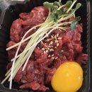 육회잡은연어