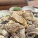 더휴식 아늑 부산남포점 이미지